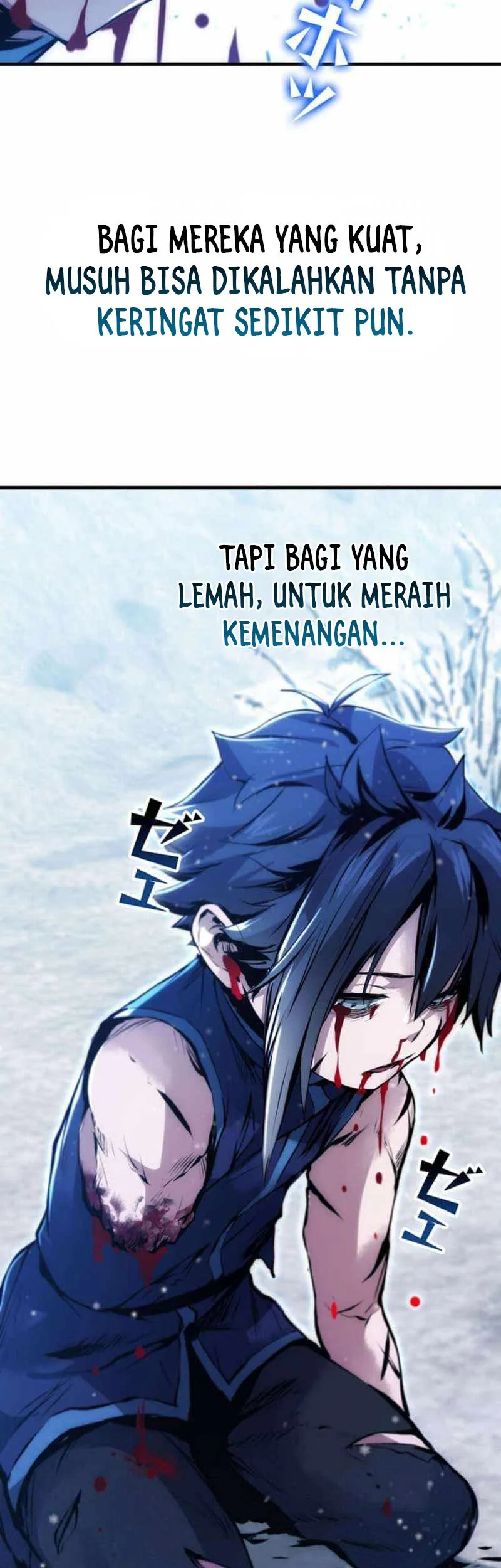 I Became a Munchkin Skill Thief Chapter 24 - halaman 63