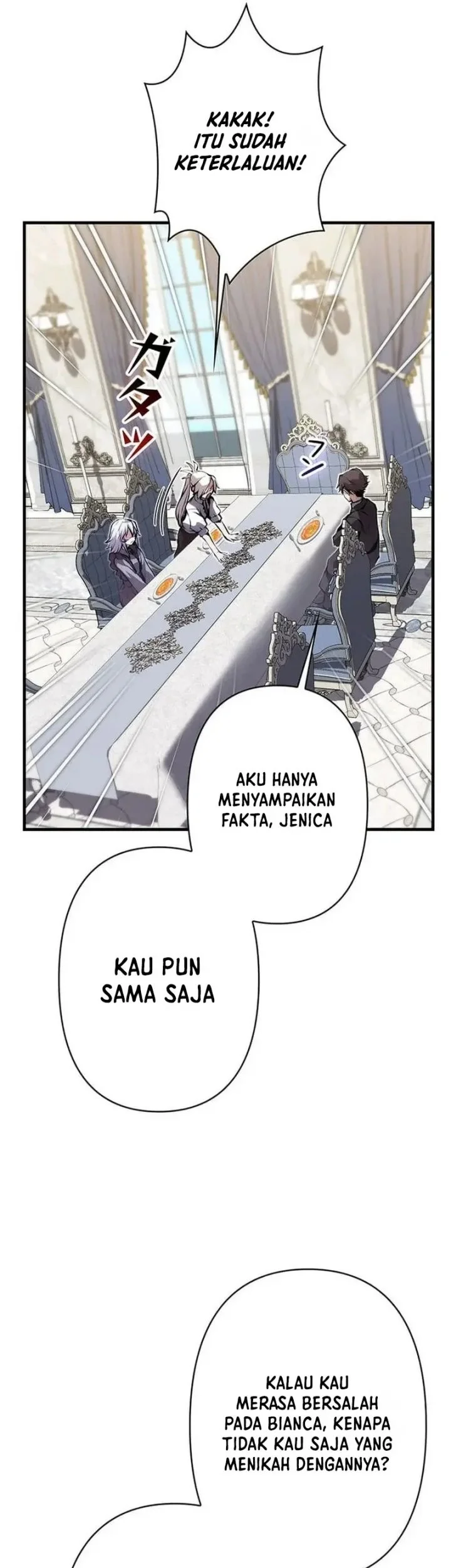 I Became a Munchkin Skill Thief Chapter 26 - halaman 49