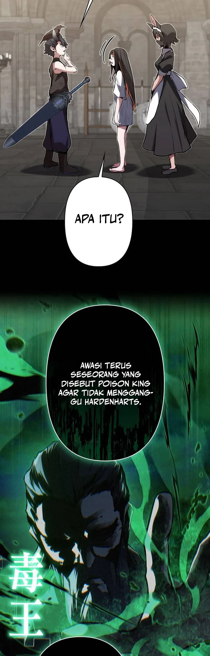I Became a Munchkin Skill Thief Chapter 27 - halaman 61