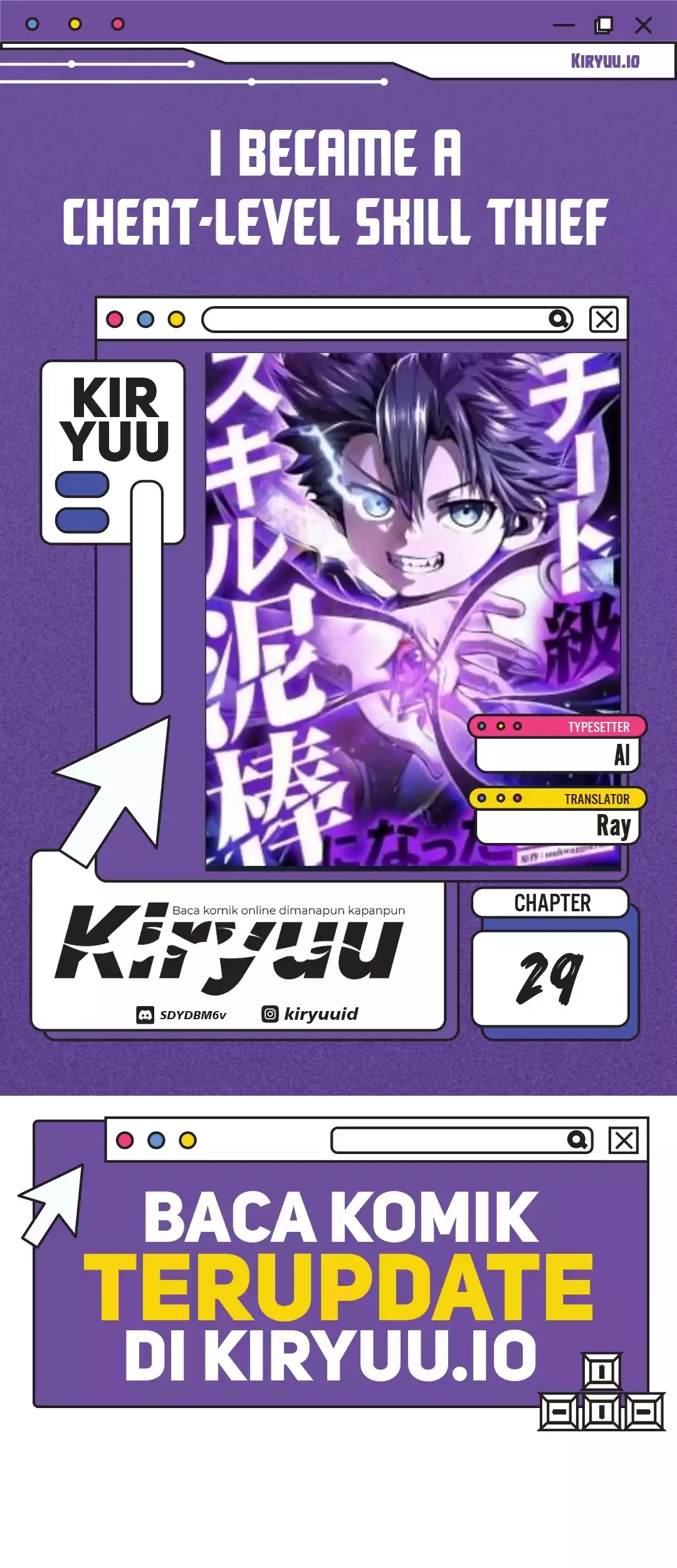 I Became a Munchkin Skill Thief Chapter 29 - halaman 1