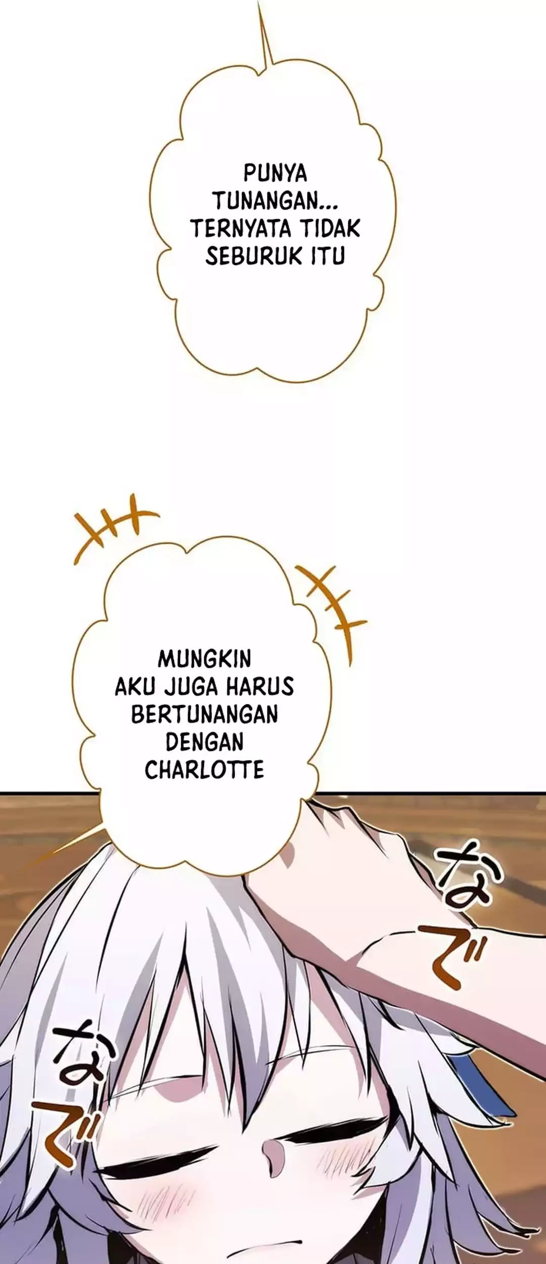 I Became a Munchkin Skill Thief Chapter 29 - halaman 71
