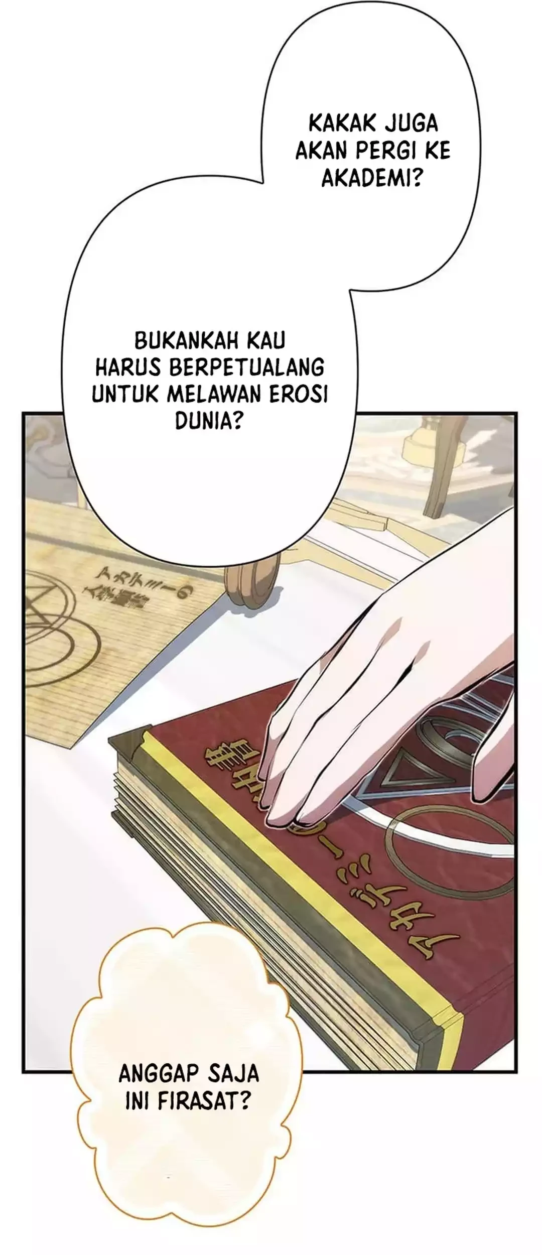 I Became a Munchkin Skill Thief Chapter 29 - halaman 82