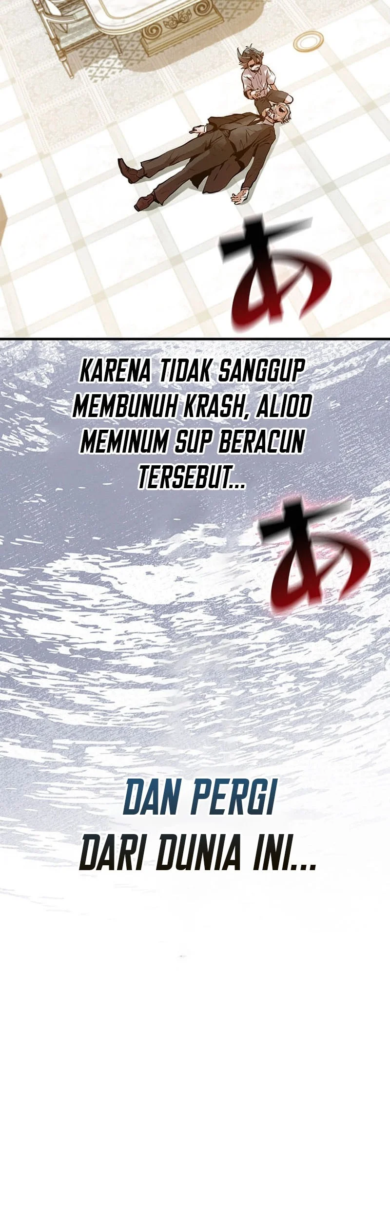 I Became a Munchkin Skill Thief Chapter 3 - halaman 26