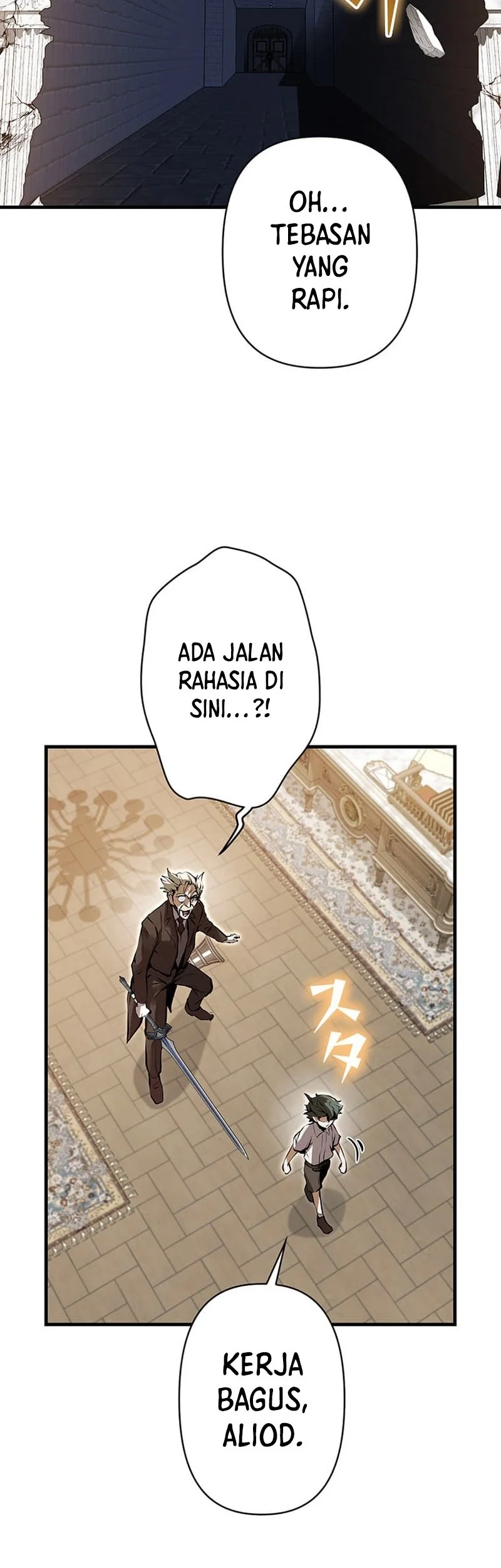 I Became a Munchkin Skill Thief Chapter 3 - halaman 46