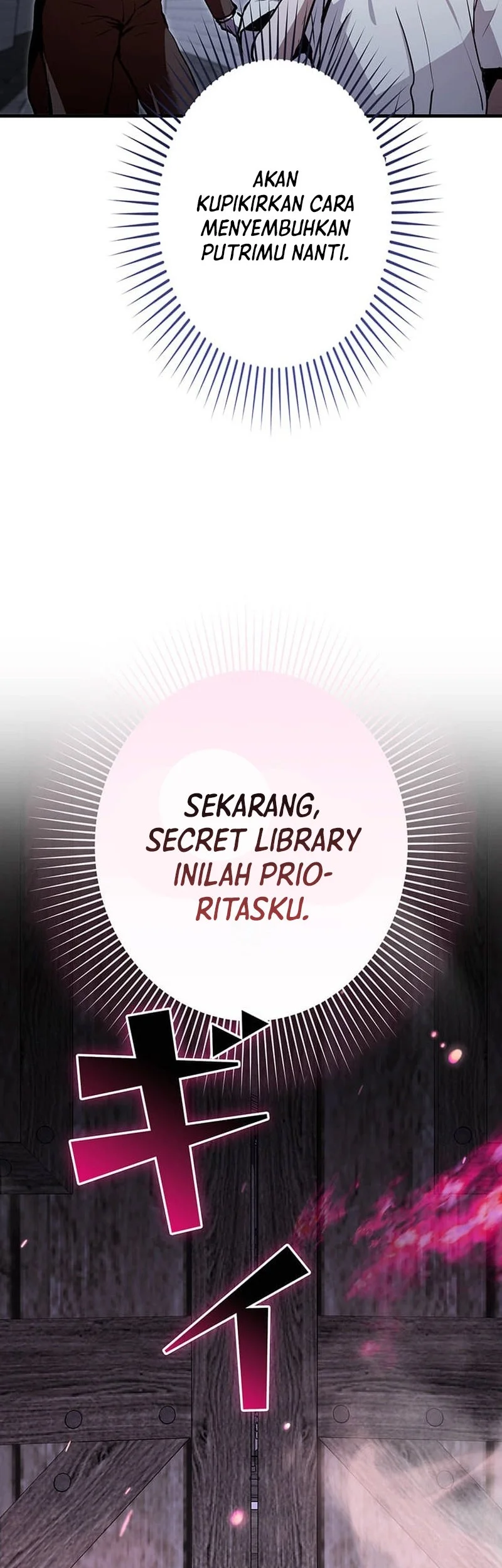 I Became a Munchkin Skill Thief Chapter 3 - halaman 71