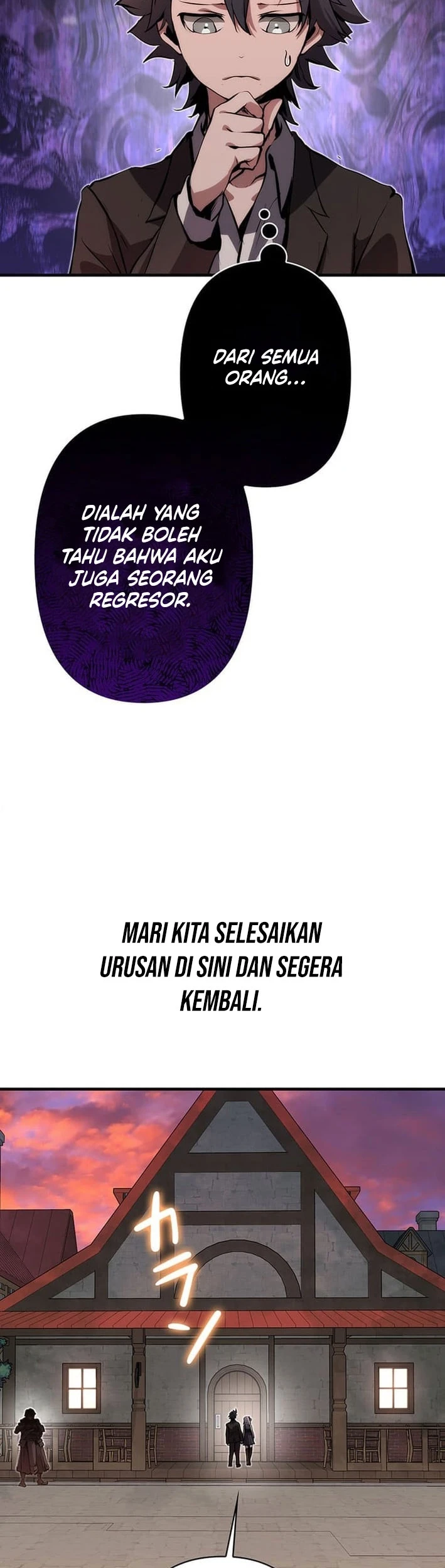 I Became a Munchkin Skill Thief Chapter 30 - halaman 44
