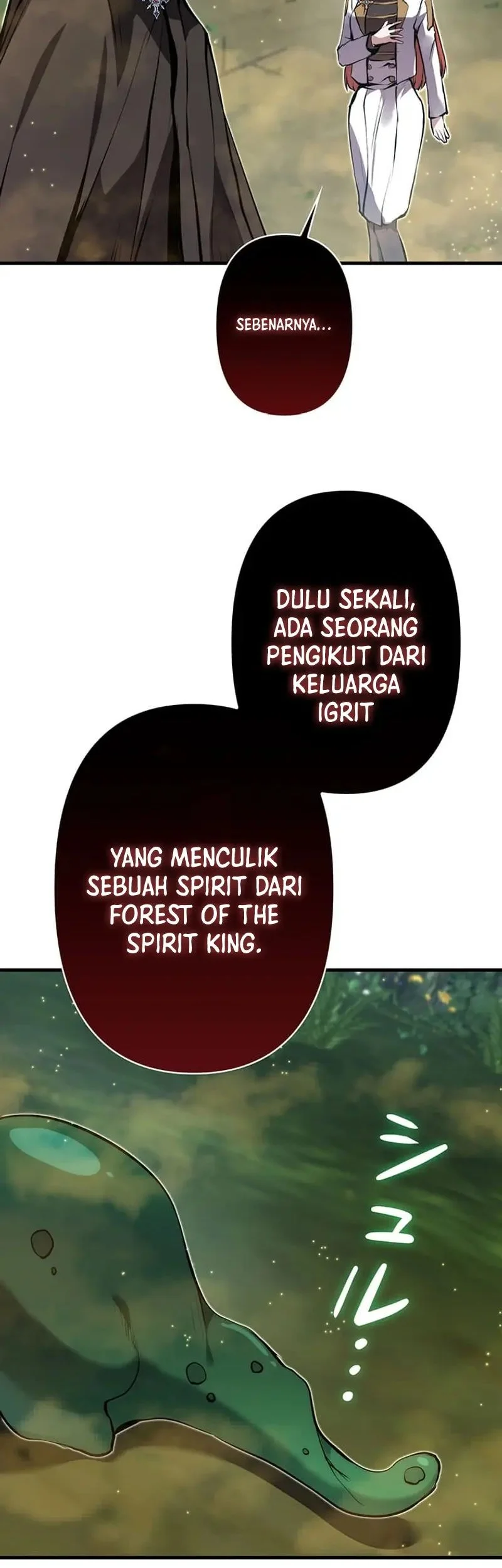 I Became a Munchkin Skill Thief Chapter 31 - halaman 34