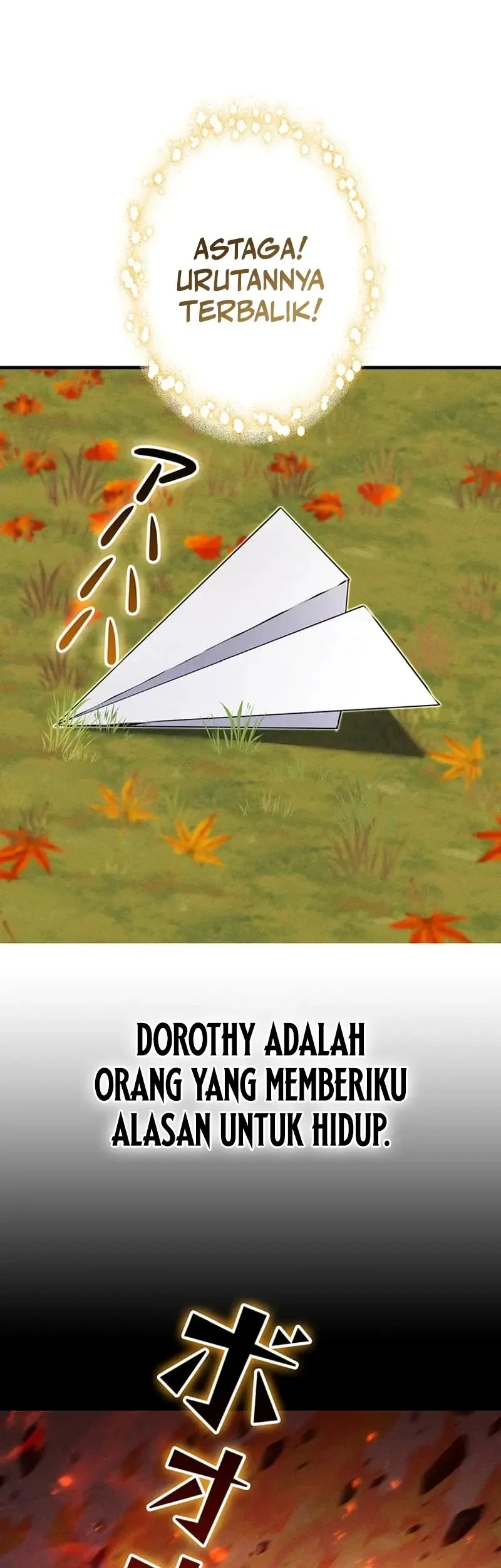 I Became a Munchkin Skill Thief Chapter 33 - halaman 27