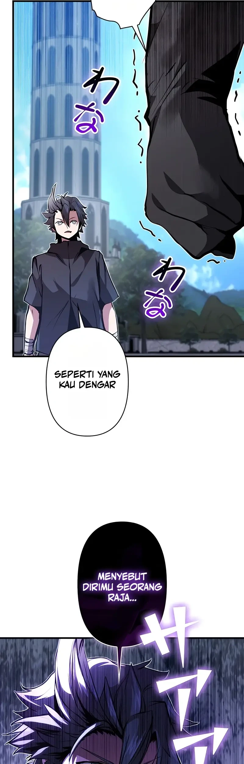 I Became a Munchkin Skill Thief Chapter 34 - halaman 54