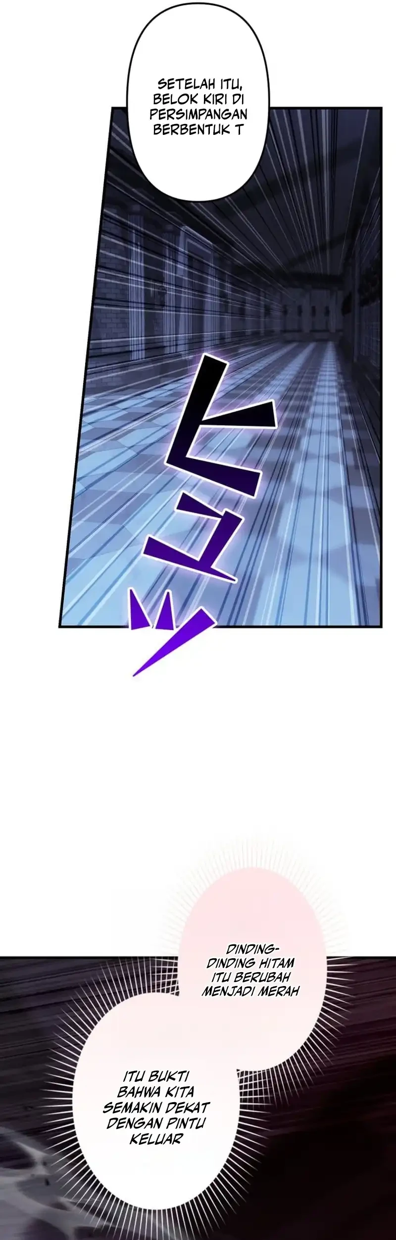 I Became a Munchkin Skill Thief Chapter 36 - halaman 33