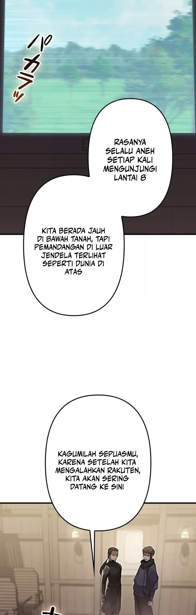 I Became a Munchkin Skill Thief Chapter 36 - halaman 59
