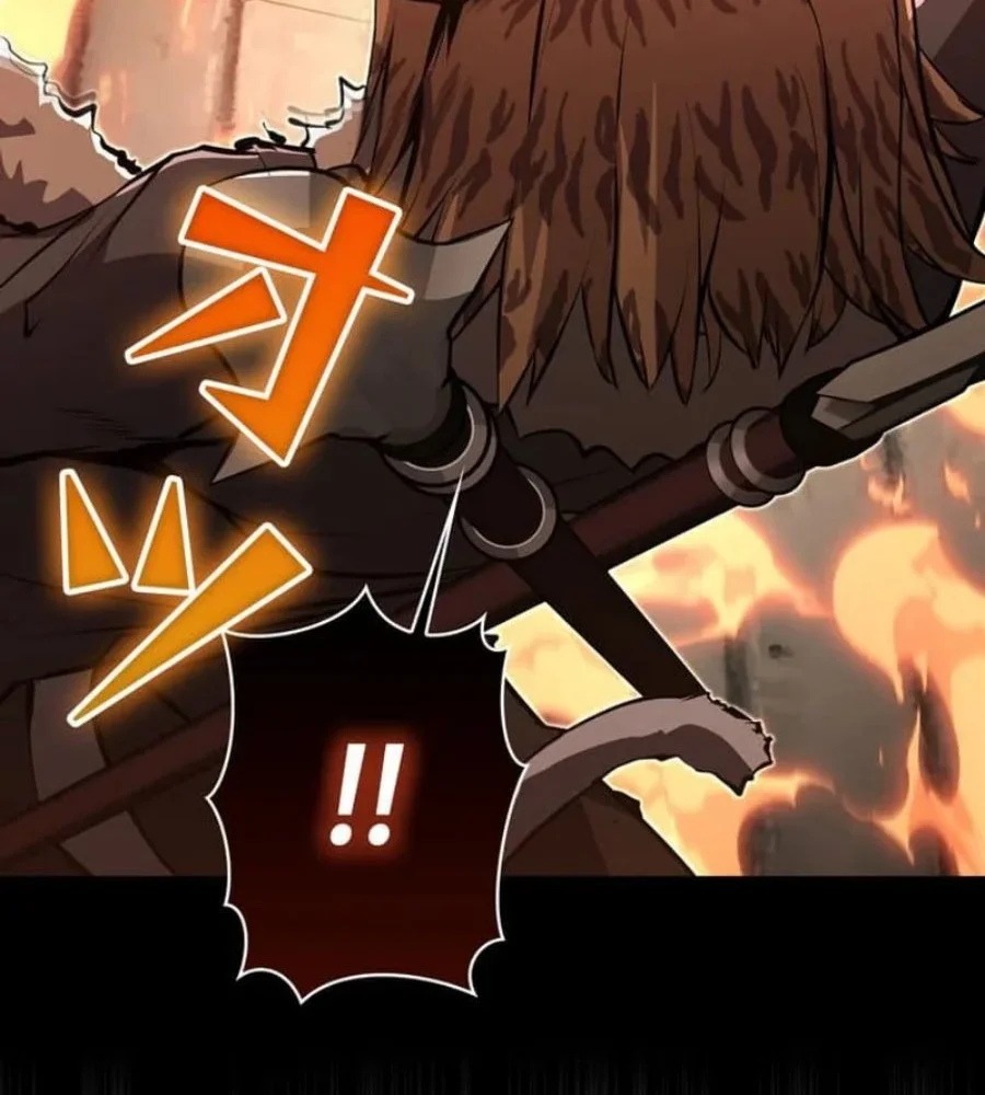 I Became a Munchkin Skill Thief Chapter 37 - halaman 69