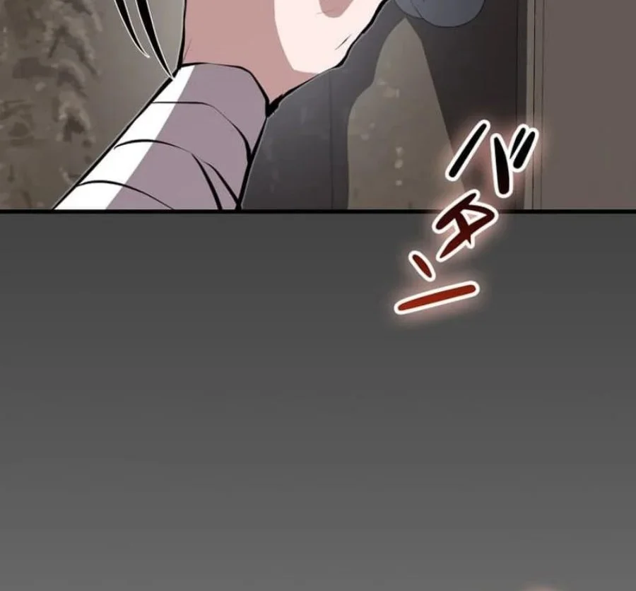 I Became a Munchkin Skill Thief Chapter 37 - halaman 87