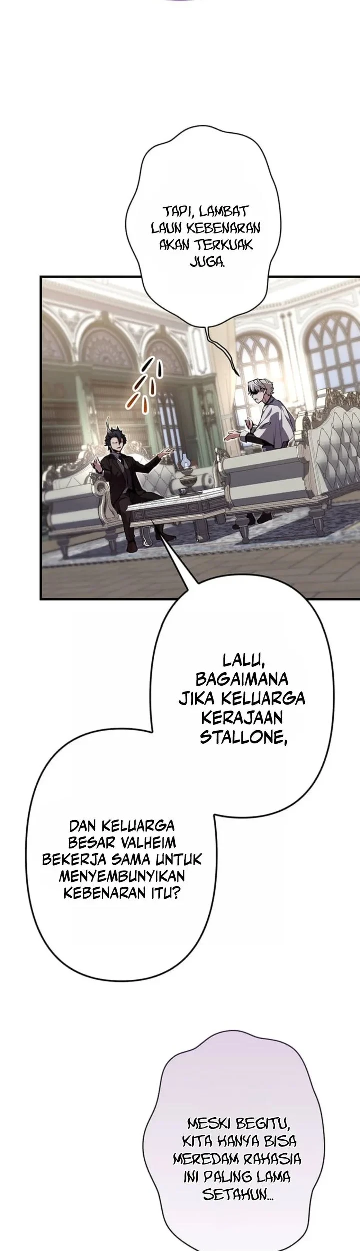 I Became a Munchkin Skill Thief Chapter 39 - halaman 25