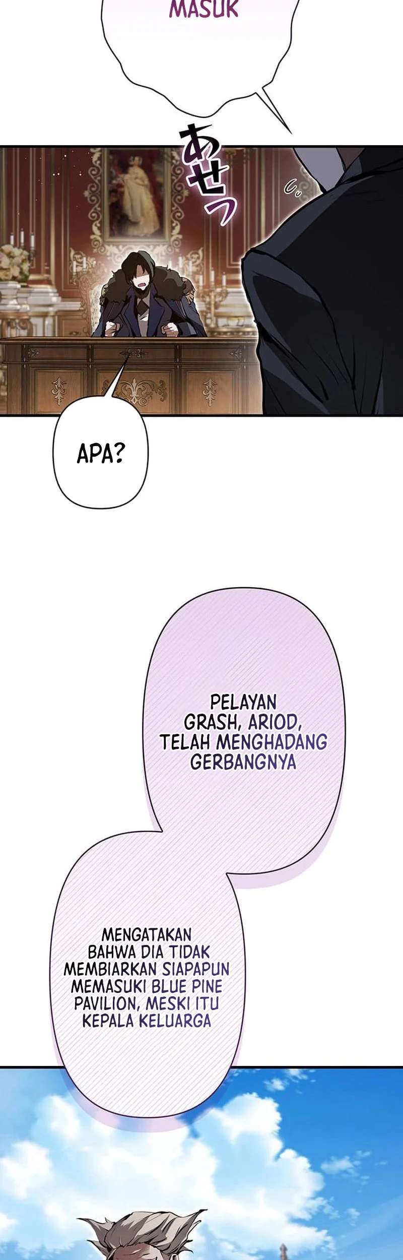 I Became a Munchkin Skill Thief Chapter 4 - halaman 26