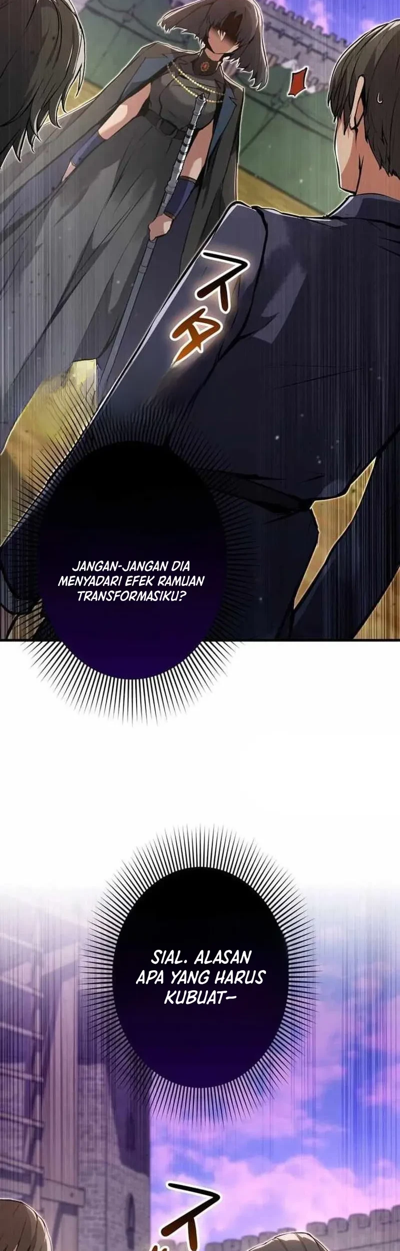 I Became a Munchkin Skill Thief Chapter 40 - halaman 31