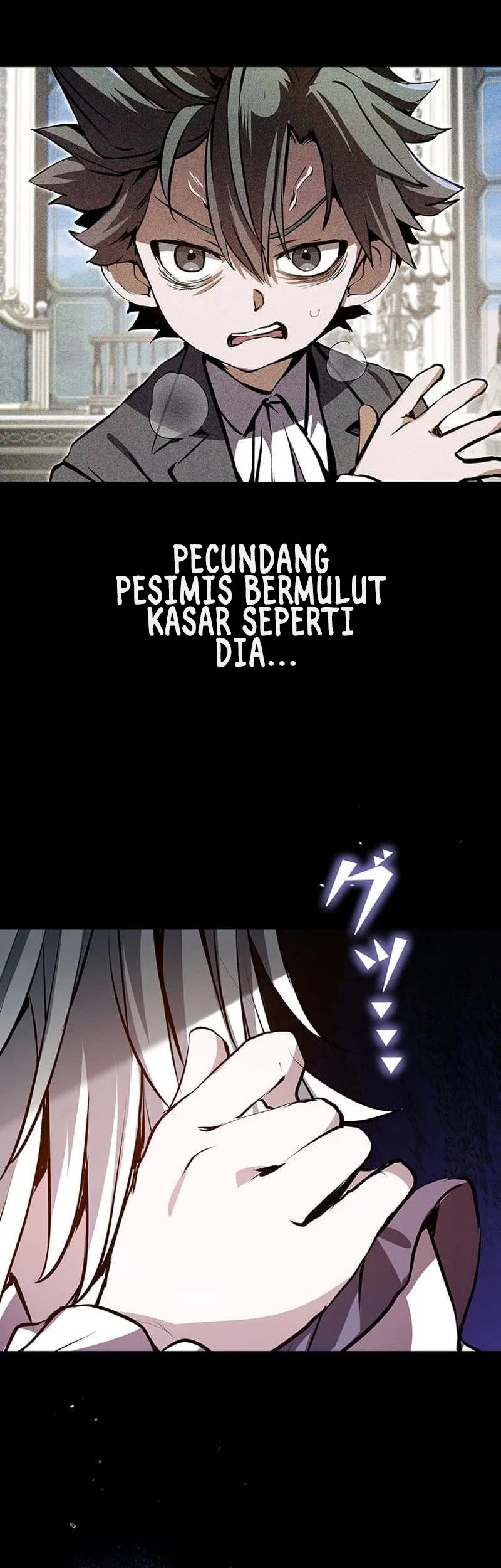I Became a Munchkin Skill Thief Chapter 5 - halaman 10