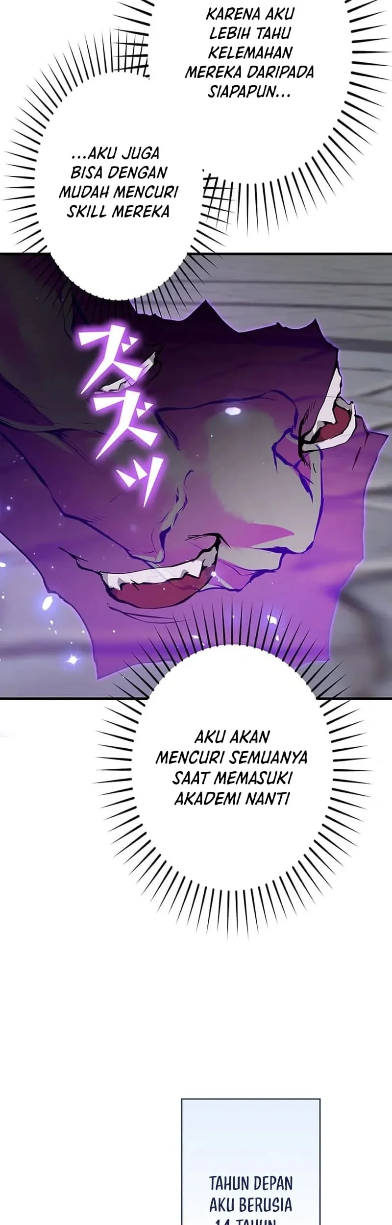 I Became a Munchkin Skill Thief Chapter 6 - halaman 20