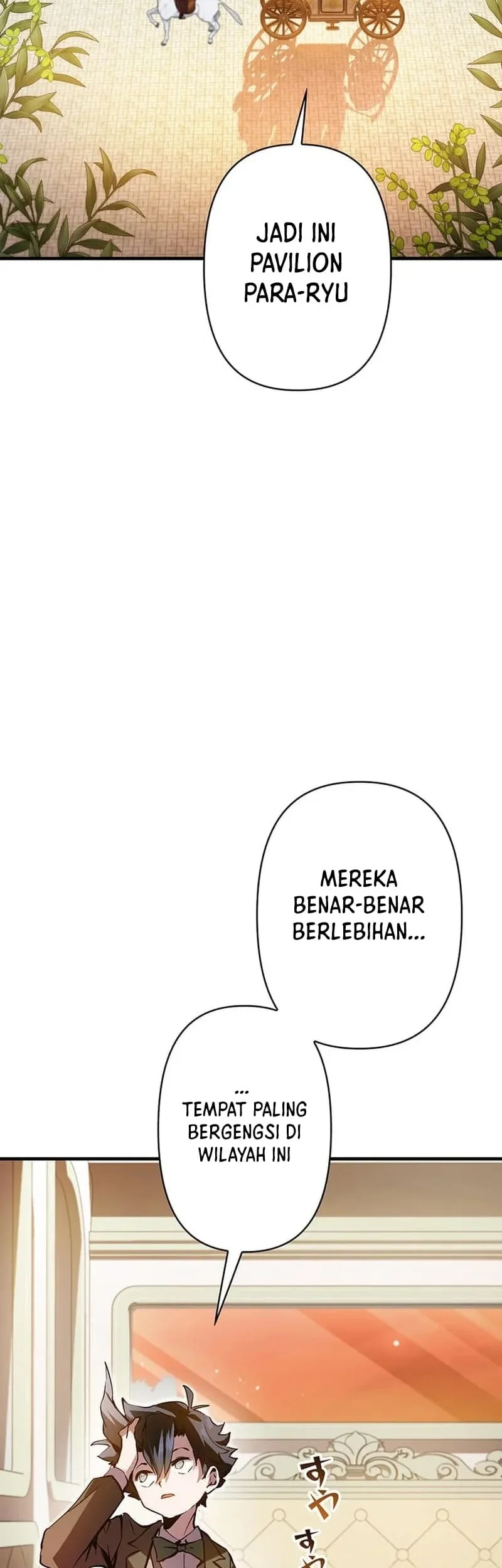 I Became a Munchkin Skill Thief Chapter 6 - halaman 50
