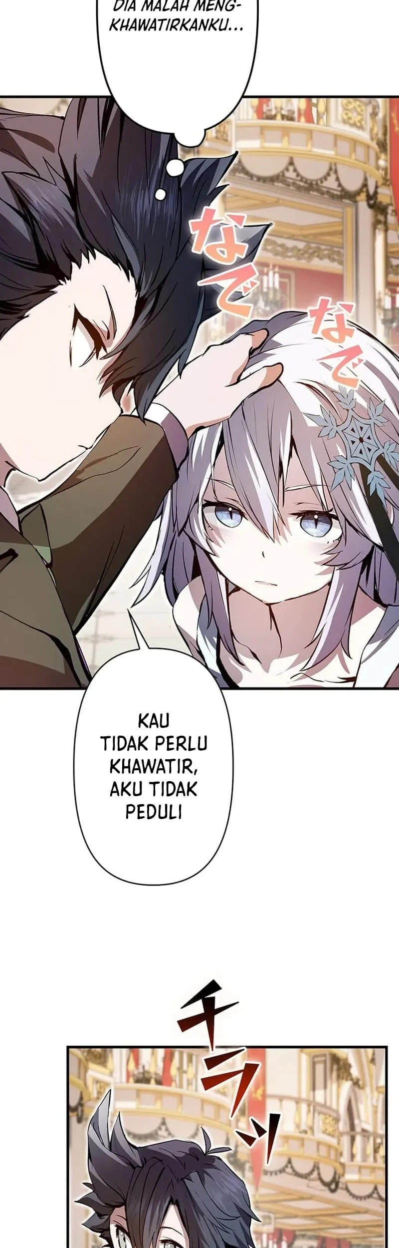 I Became a Munchkin Skill Thief Chapter 6 - halaman 68