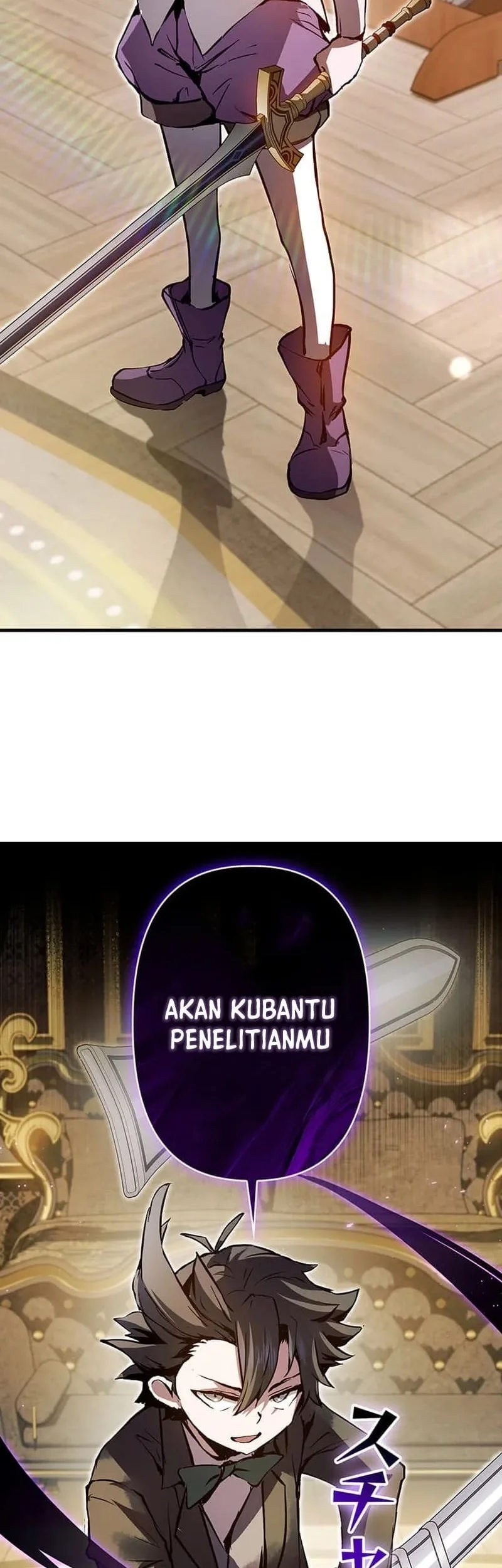 I Became a Munchkin Skill Thief Chapter 7 - halaman 40