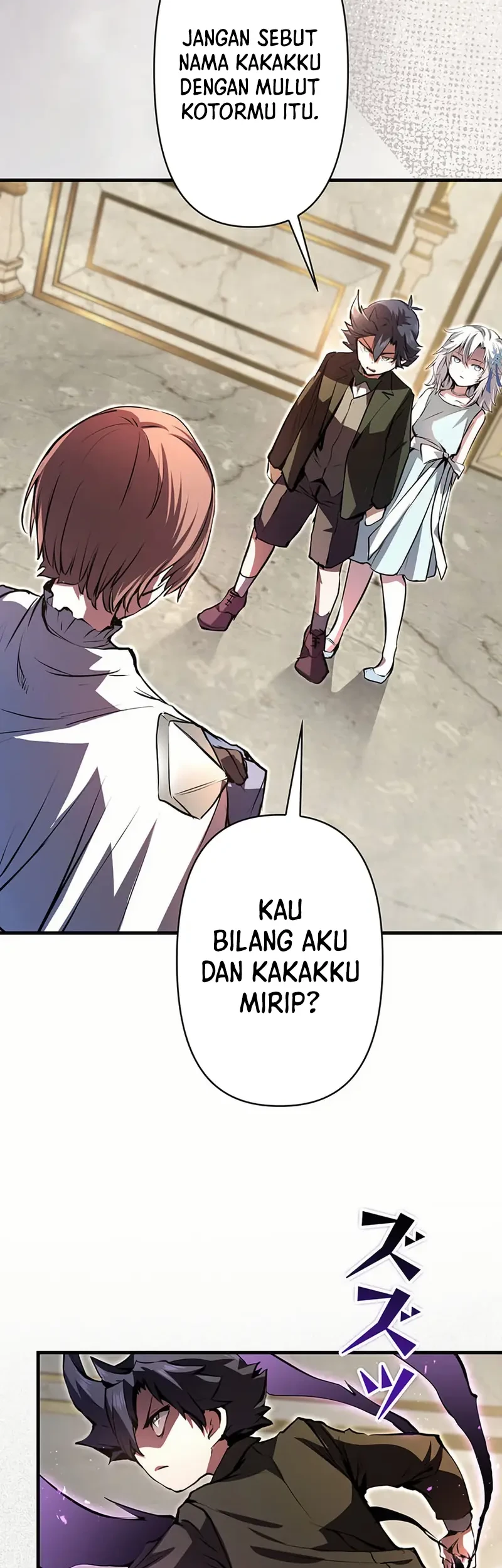 I Became a Munchkin Skill Thief Chapter 9 - halaman 28