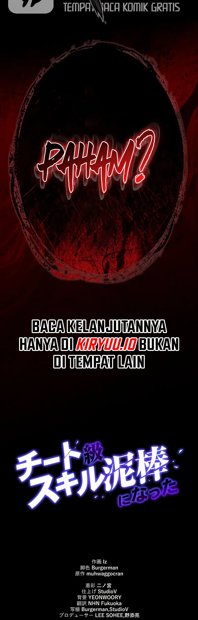I Became a Munchkin Skill Thief Chapter 9 - halaman 64