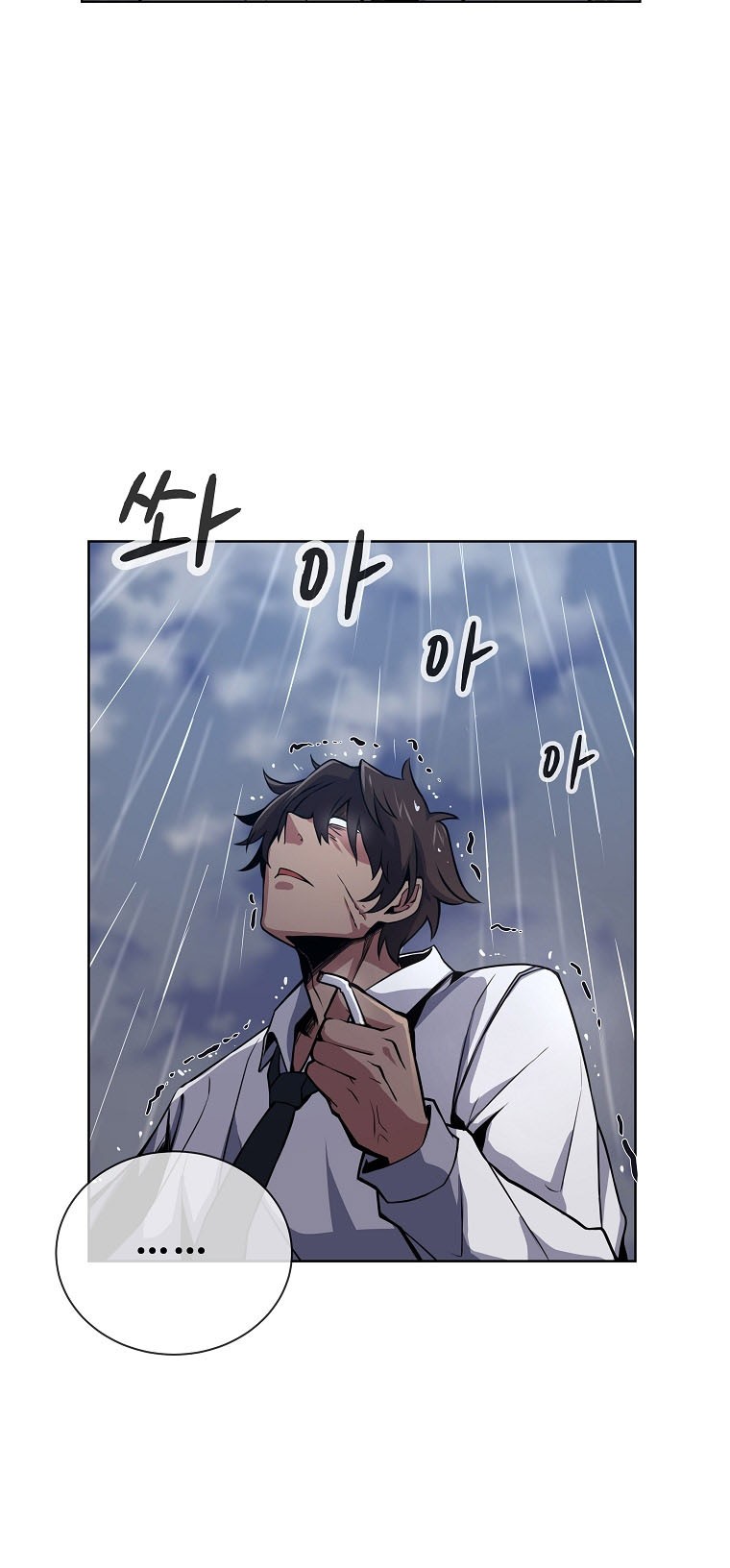 I Became A Part Time Employee For Gods (Albanara of the Gods) Chapter 1 - halaman 35