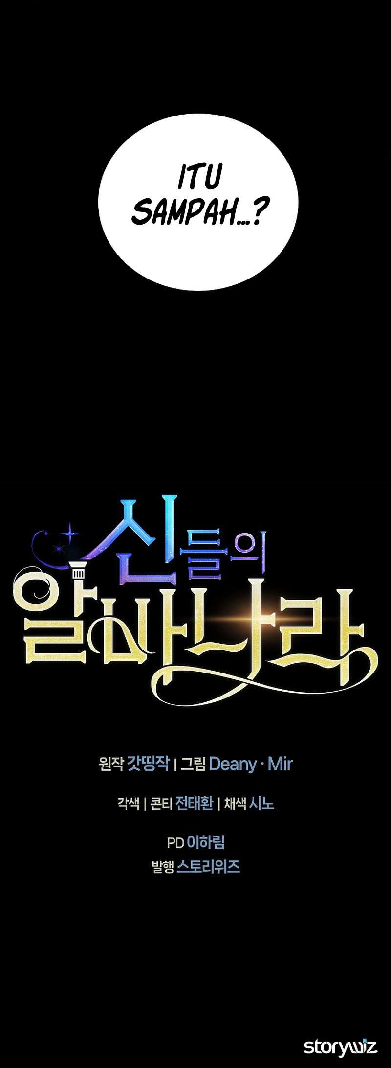 I Became A Part Time Employee For Gods (Albanara of the Gods) Chapter 10 - halaman 46