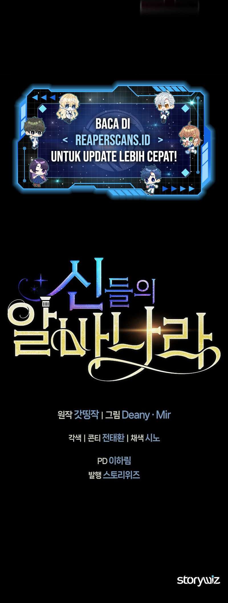 I Became A Part Time Employee For Gods (Albanara of the Gods) Chapter 11 - halaman 63