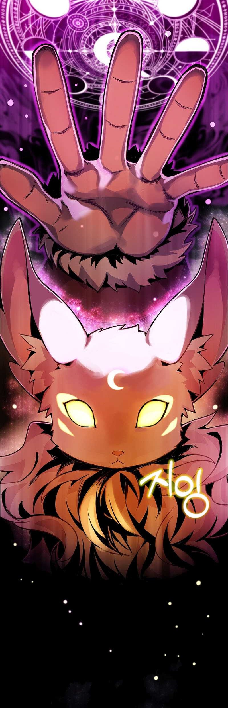 I Became A Part Time Employee For Gods (Albanara of the Gods) Chapter 12 - halaman 13