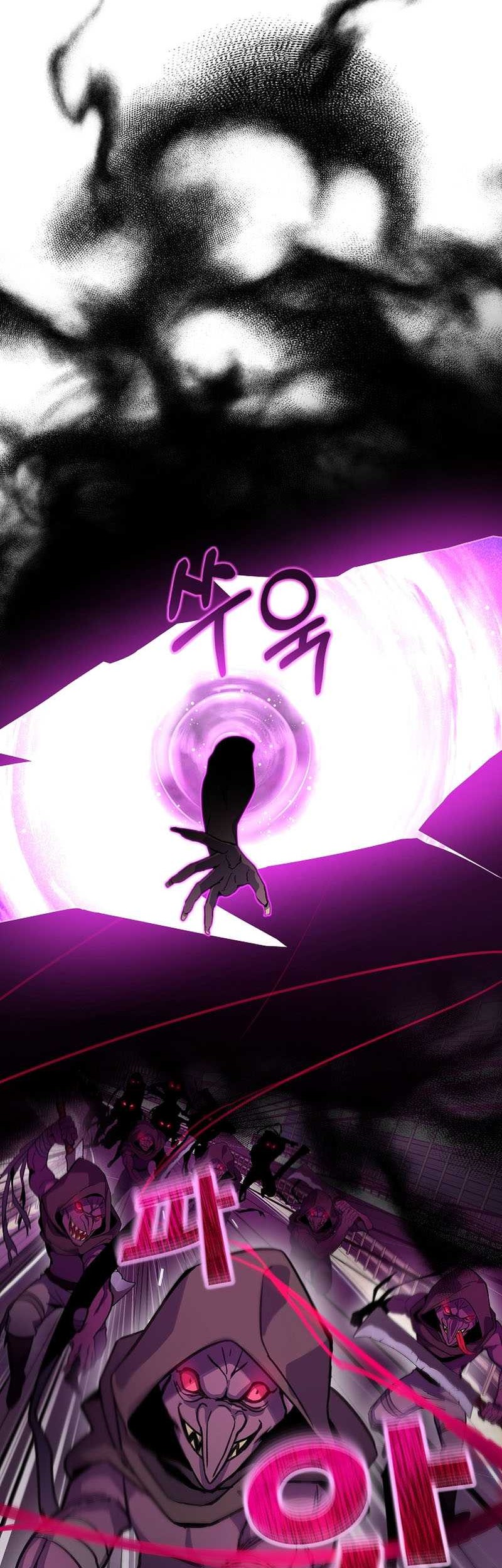 I Became A Part Time Employee For Gods (Albanara of the Gods) Chapter 13 - halaman 57