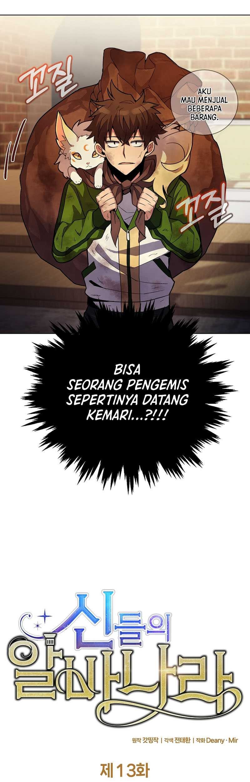 I Became A Part Time Employee For Gods (Albanara of the Gods) Chapter 13 - halaman 6
