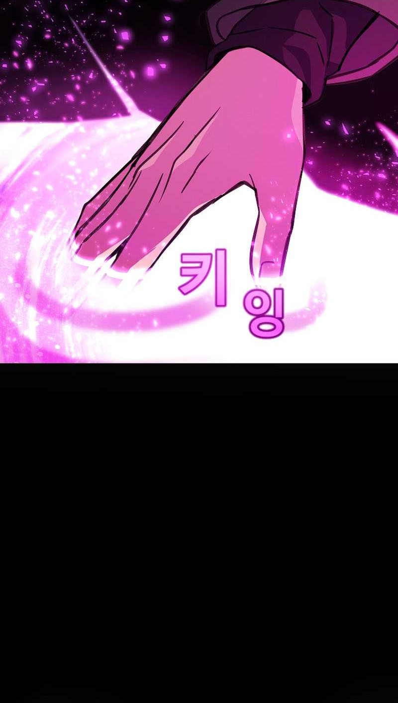I Became A Part Time Employee For Gods (Albanara of the Gods) Chapter 14 - halaman 46