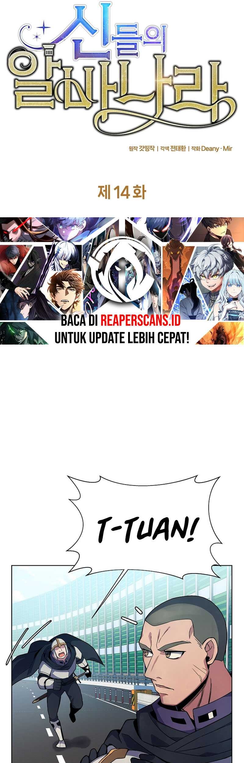 I Became A Part Time Employee For Gods (Albanara of the Gods) Chapter 14 - halaman 7