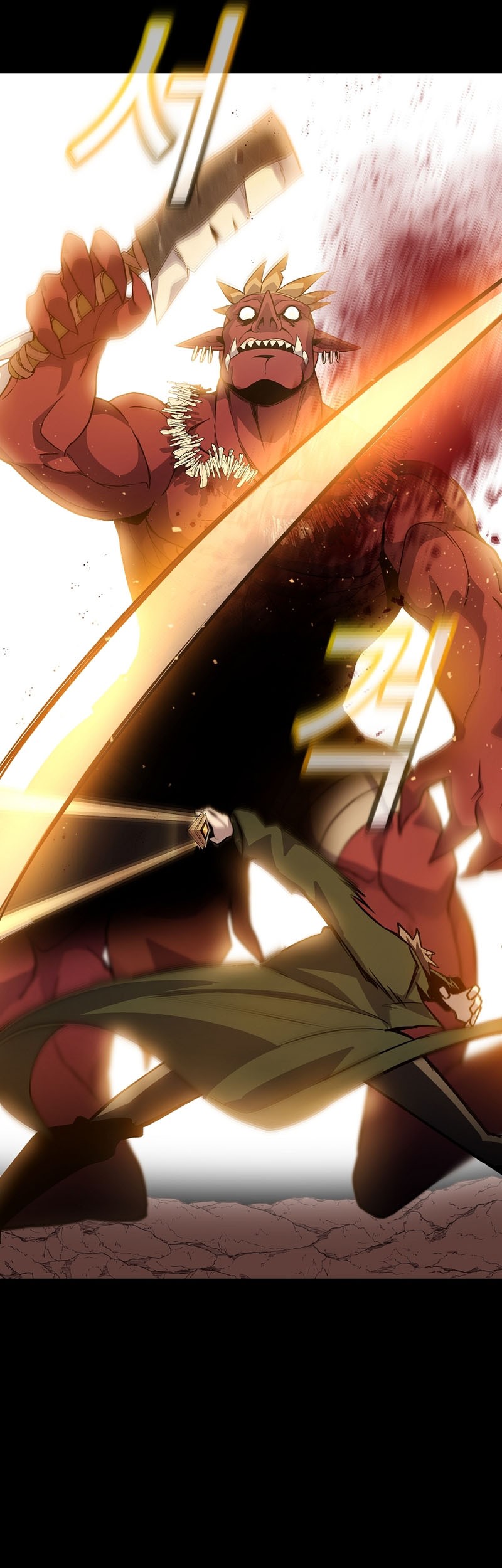 I Became A Part Time Employee For Gods (Albanara of the Gods) Chapter 15 - halaman 18