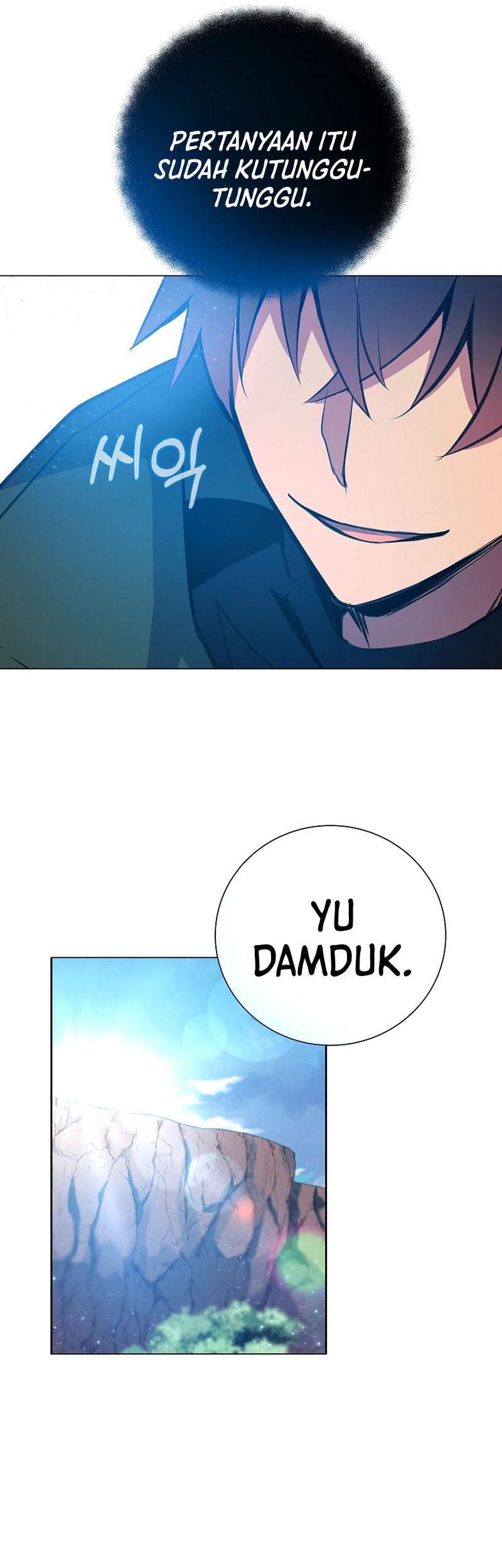 I Became A Part Time Employee For Gods (Albanara of the Gods) Chapter 15 - halaman 50
