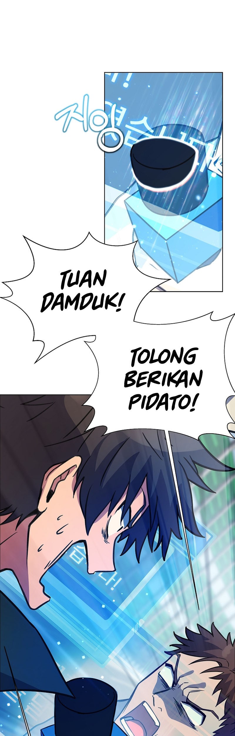 I Became A Part Time Employee For Gods (Albanara of the Gods) Chapter 15 - halaman 56