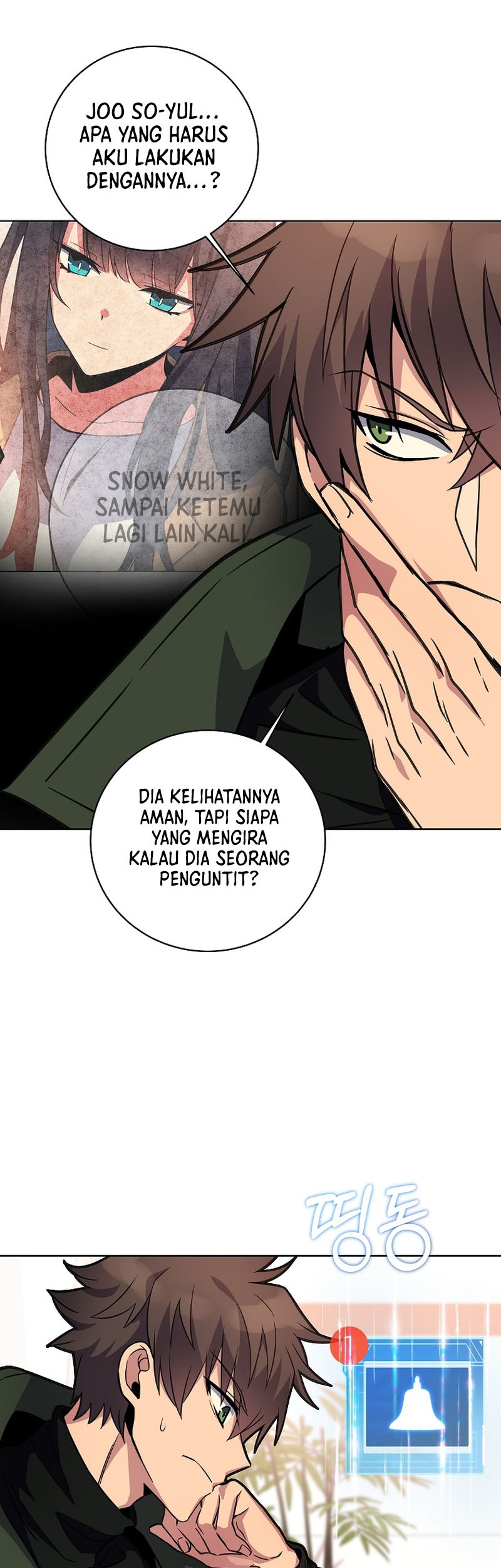 I Became A Part Time Employee For Gods (Albanara of the Gods) Chapter 17 - halaman 3