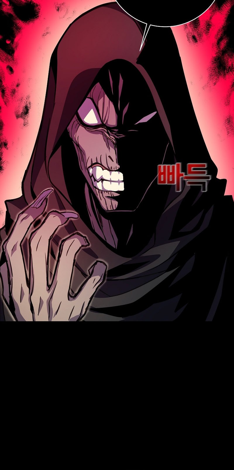 I Became A Part Time Employee For Gods (Albanara of the Gods) Chapter 17 - halaman 37