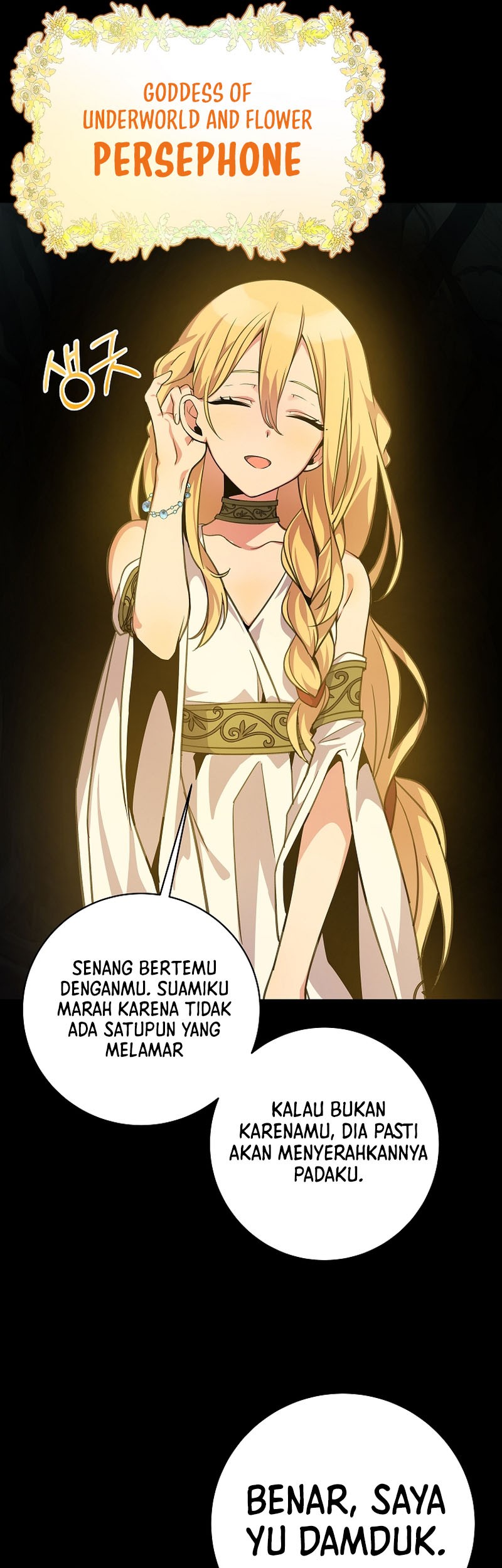 I Became A Part Time Employee For Gods (Albanara of the Gods) Chapter 17 - halaman 54