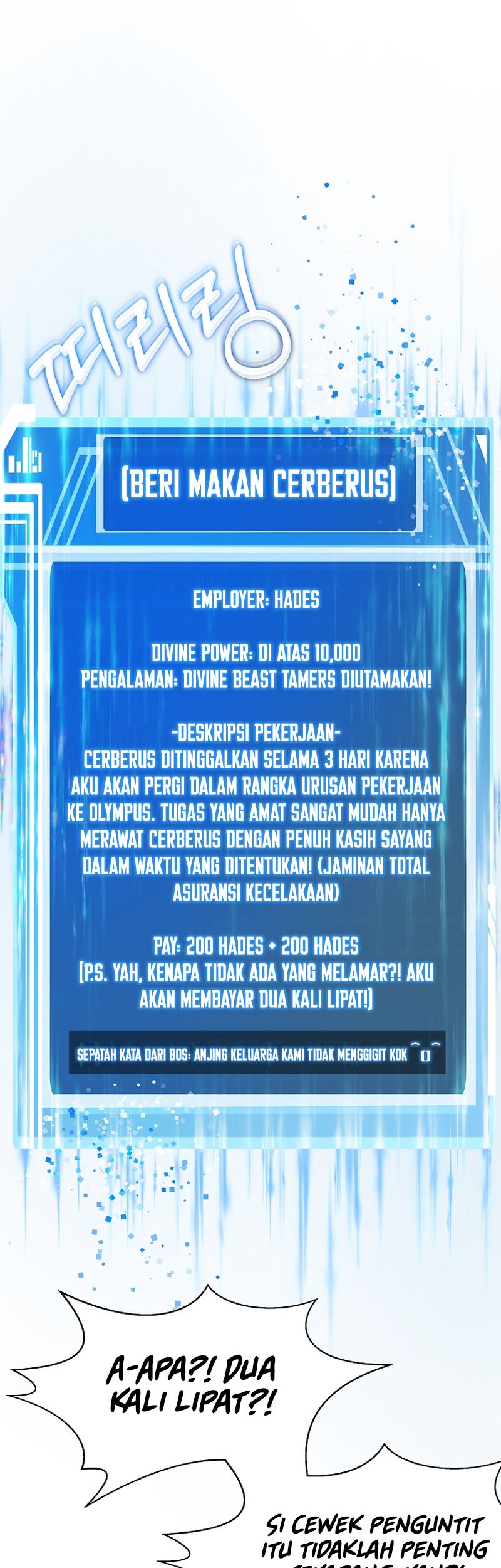I Became A Part Time Employee For Gods (Albanara of the Gods) Chapter 17 - halaman 6