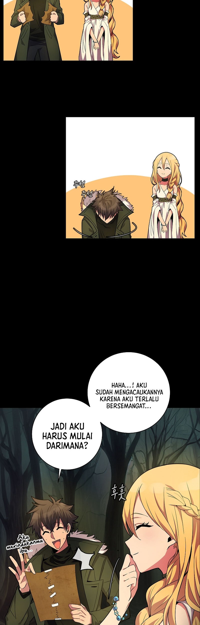 I Became A Part Time Employee For Gods (Albanara of the Gods) Chapter 18 - halaman 11