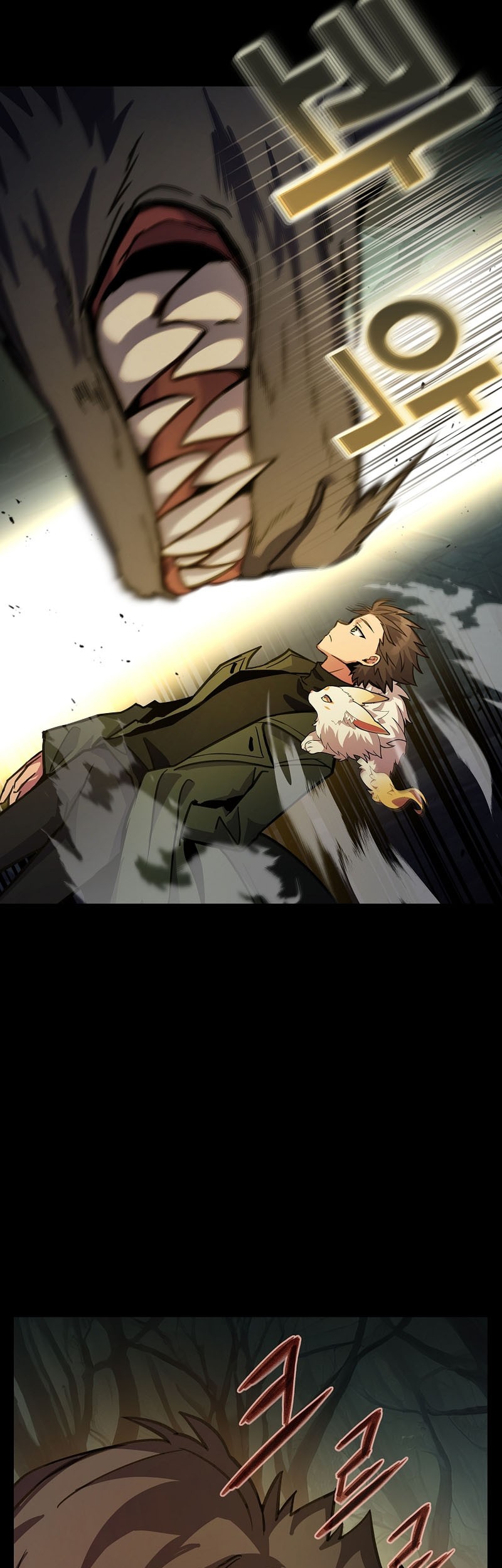 I Became A Part Time Employee For Gods (Albanara of the Gods) Chapter 18 - halaman 28