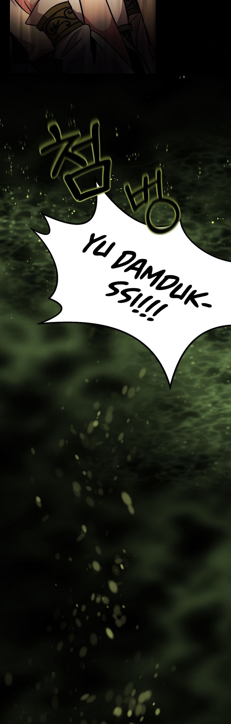 I Became A Part Time Employee For Gods (Albanara of the Gods) Chapter 18 - halaman 63