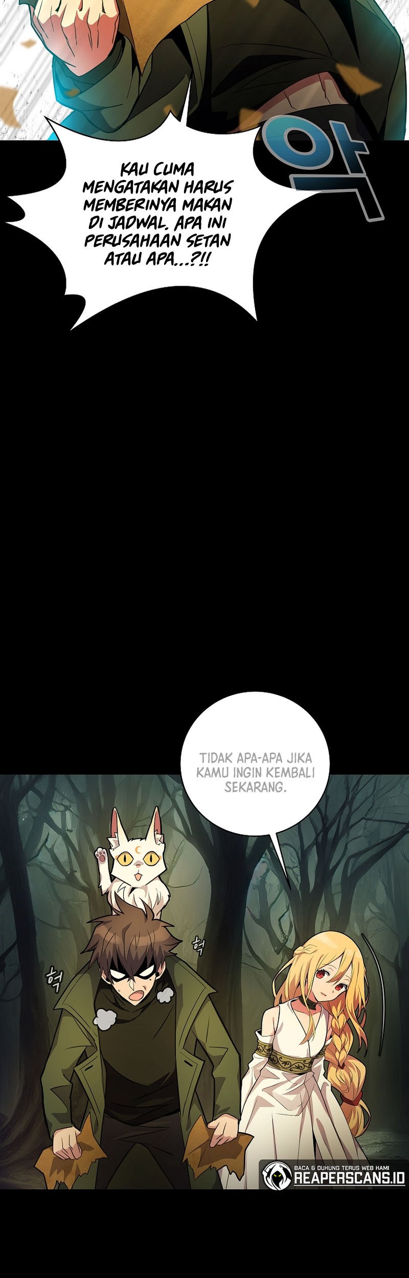 I Became A Part Time Employee For Gods (Albanara of the Gods) Chapter 18 - halaman 8