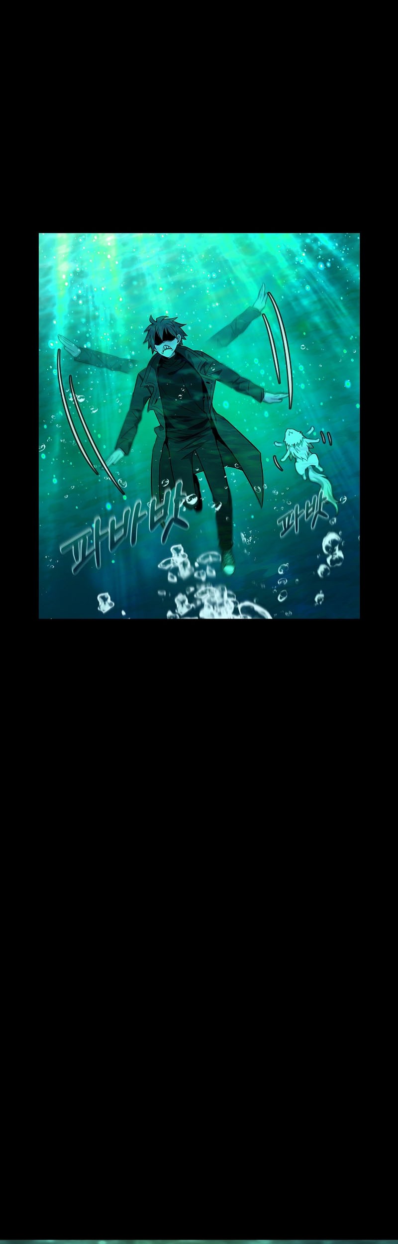 I Became A Part Time Employee For Gods (Albanara of the Gods) Chapter 19 - halaman 19