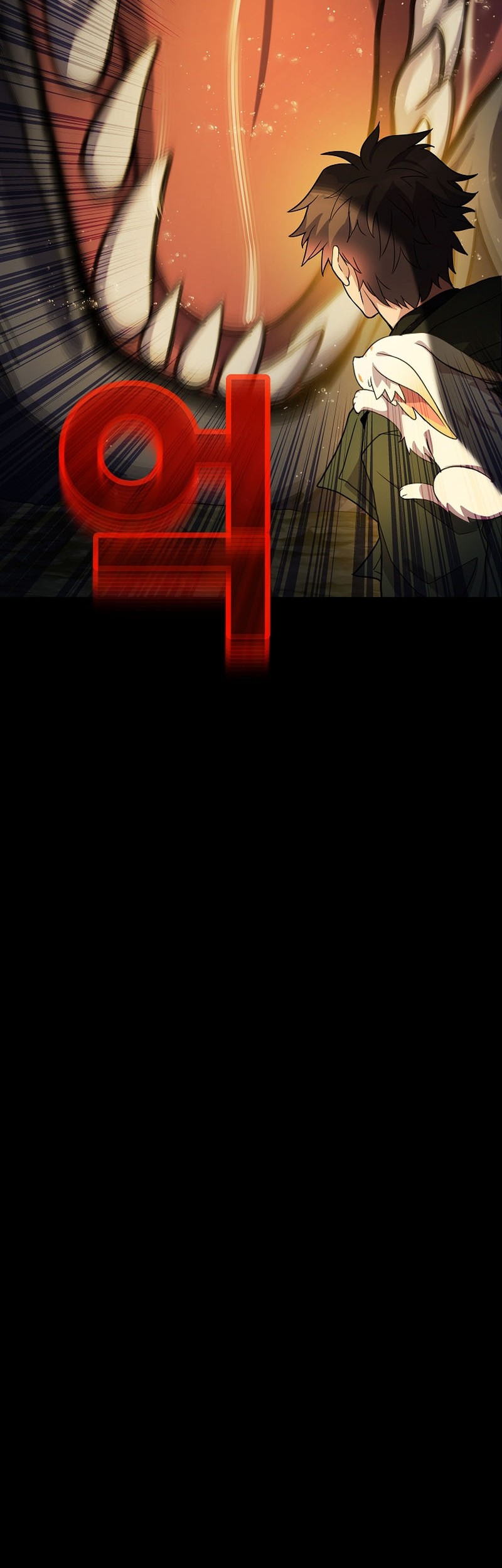 I Became A Part Time Employee For Gods (Albanara of the Gods) Chapter 19 - halaman 24