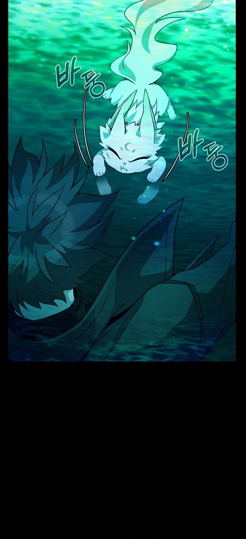 I Became A Part Time Employee For Gods (Albanara of the Gods) Chapter 19 - halaman 8