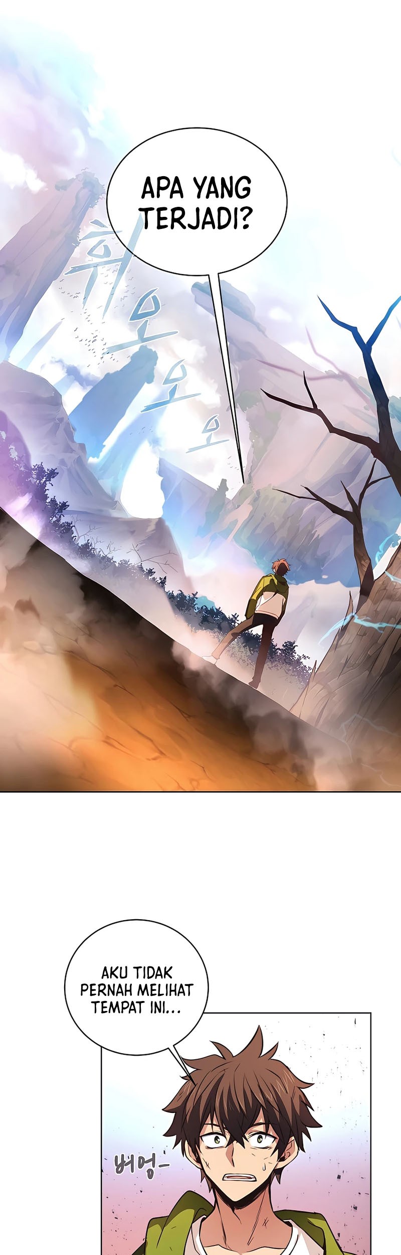 I Became A Part Time Employee For Gods (Albanara of the Gods) Chapter 2 - halaman 3
